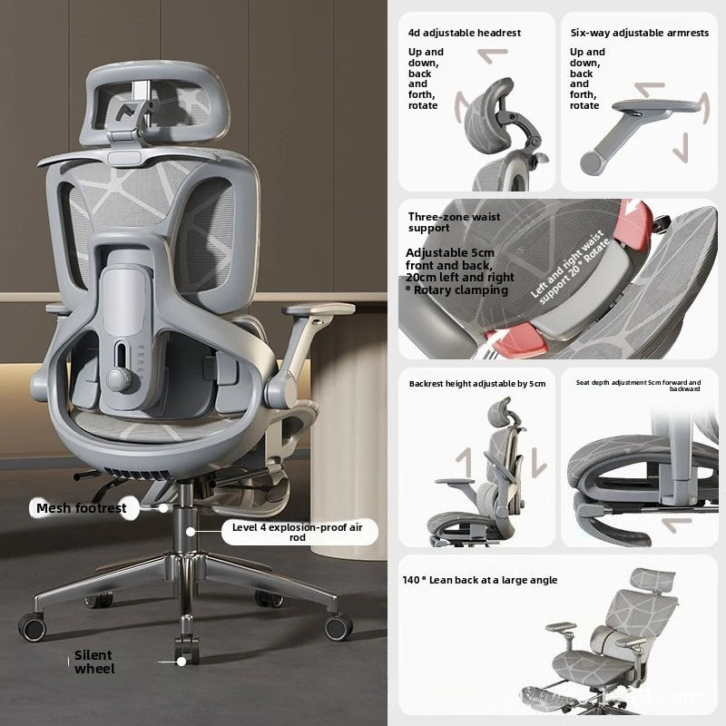Air Titan Full-Mesh-Büro- und Gaming-Computerstuhl, ergonomischer Schreibtischstuhl für Studierende mit Drei-Zonen-Lendenstütze und gut belüftetem Design