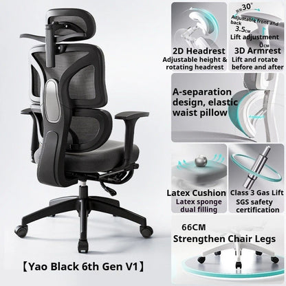 Ergonomic Study Chair High Back Office Chair with Lumbar Support, Adjustable Computer Desk Chair, Comfortable Home Work Chair with Armrests