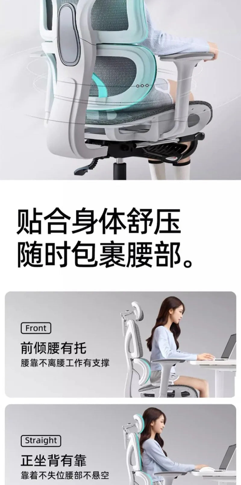Cadeira de Estudo Ergonómica Confortável, Apoio Lombar para Longos Períodos Sentado, Cadeira Elevatória, Cadeira de Escritório Giratória para Computador em Casa