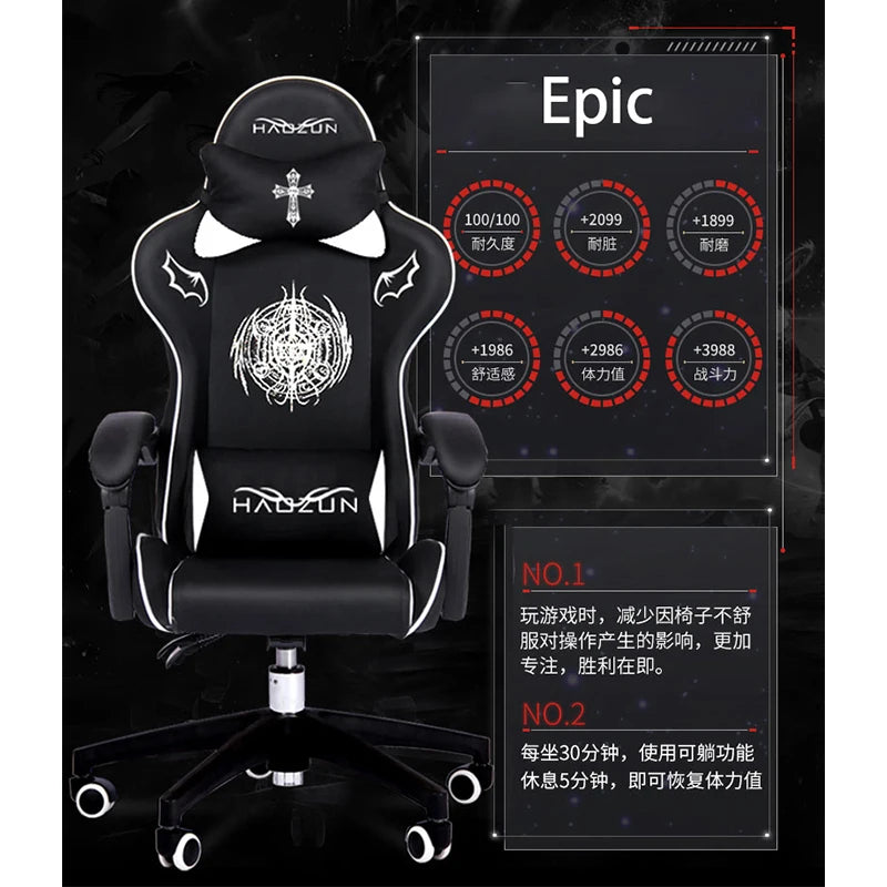 Gaming Chair Ergonomic Reclining Computer Chair with Footrest, 360° Swivel Gamer Chair, Adjustable Office Chair for Home, Gaming Room & Office