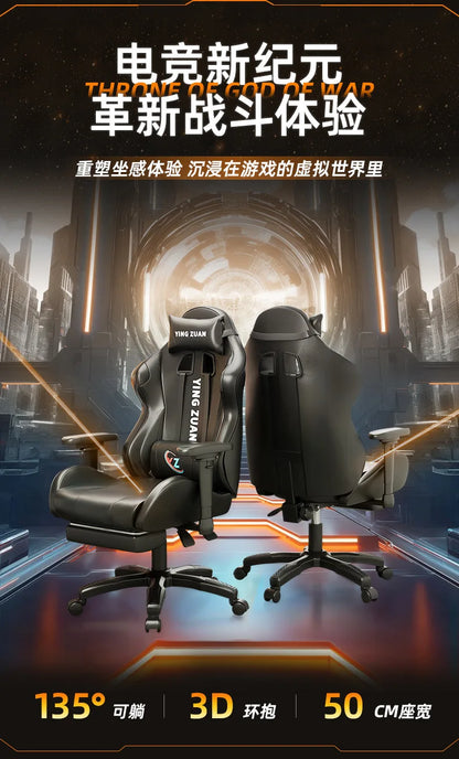 AOLIVIYA Ergonomic Gaming Chair with Footrest, Reclining Computer Chair, 3D Adjustable Armrests, Lumbar Support Seat for Home Office