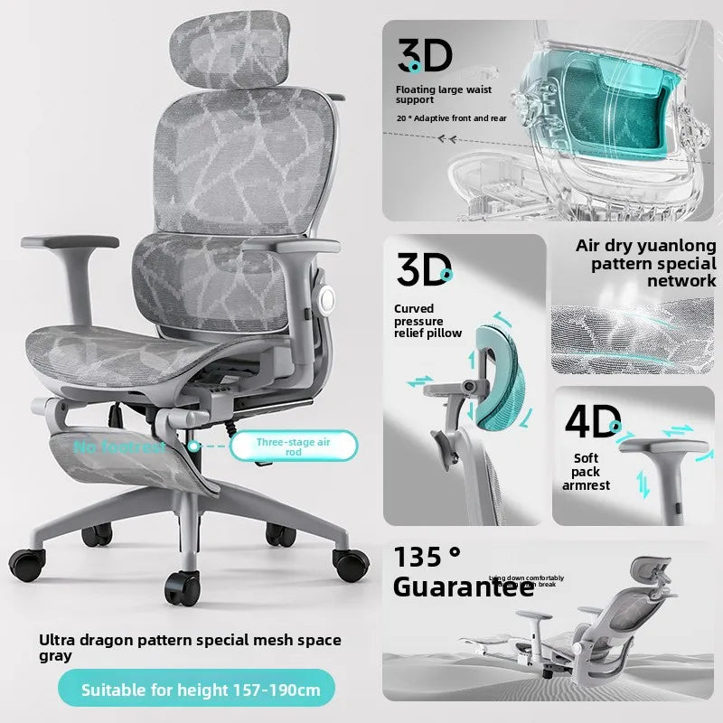 Multifunktionaler Bürostuhl Computerstuhl Relaxsessel Schlafstuhl Ergonomischer Stuhl Drehstuhl E-Sports-Stuhl