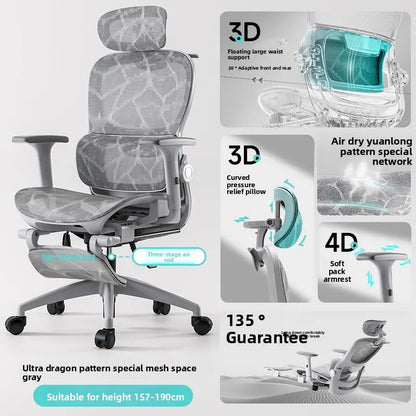 Multifunktionaler Bürostuhl Computerstuhl Relaxsessel Schlafstuhl Ergonomischer Stuhl Drehstuhl E-Sports-Stuhl