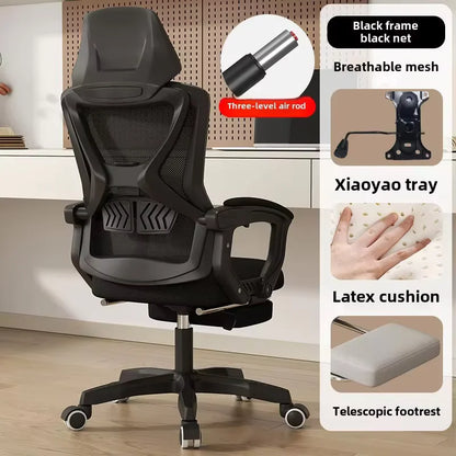 UVR Reclining Computer Chair Ergonomic Office Gaming Chair with Adjustable Backrest, Comfortable Long Sitting Desk Chair with Armrests