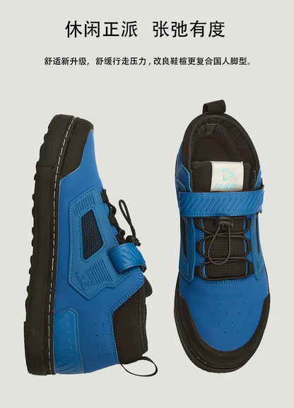 LEHTT Professional Cycling Shoes Lock-Free Mountain Thickened Skateboard Shoes Casual Bicycle Shoes Off-Road Hiking Shoes Men