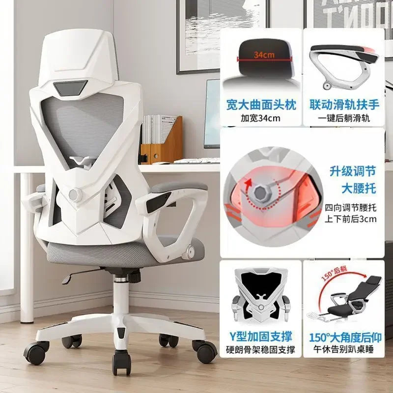 Ergonomic Reclining Office Chair with Lumbar Support, Adjustable Height Computer Chair, Comfortable Student Desk Chair, Gaming Chair for Home Office