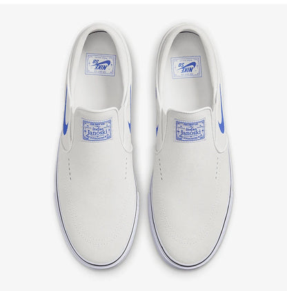 Nike službene nove muške niske tenisice za skate s mekim uloškom i bez vezanja FN5893-101