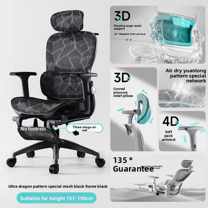 Multifunktionaler Bürostuhl Computerstuhl Relaxsessel Schlafstuhl Ergonomischer Stuhl Drehstuhl E-Sports-Stuhl