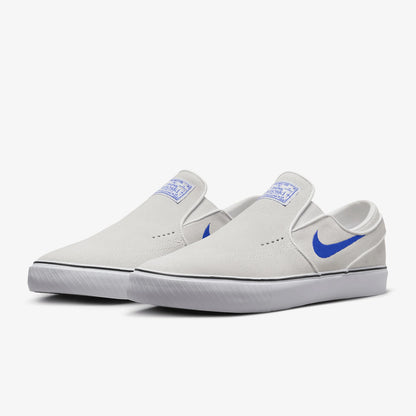 Nike službene nove muške niske tenisice za skate s mekim uloškom i bez vezanja FN5893-101