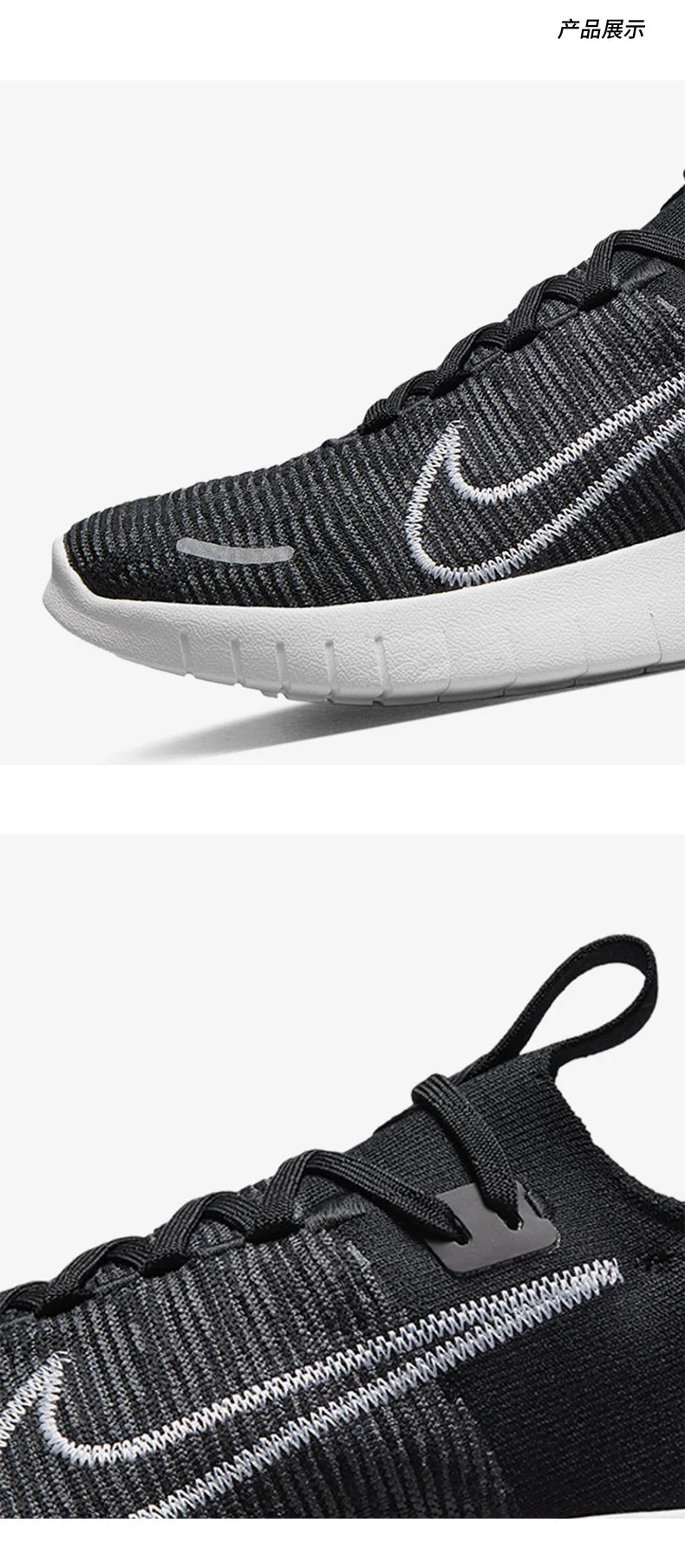 „Nike“ oficialūs, autentiški, nauji, vyriški, kvėpuojantys, žemi bėgimo ir vaikščiojimo bateliai FB1276-002
