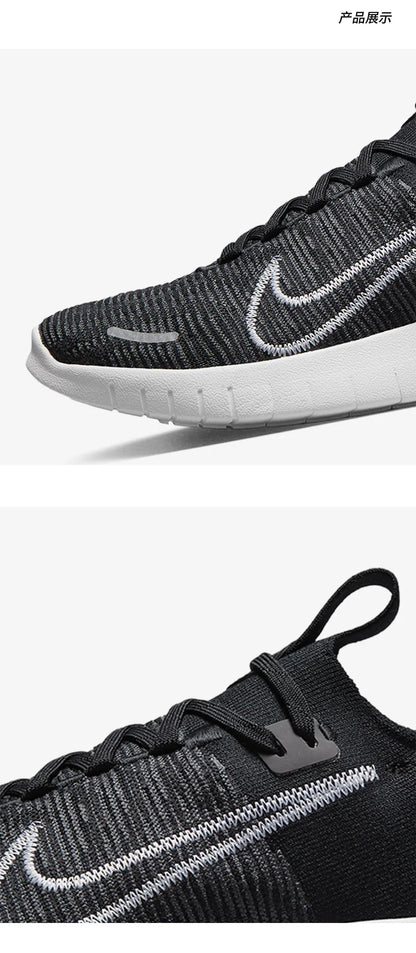 „Nike“ oficialūs, autentiški, nauji, vyriški, kvėpuojantys, žemi bėgimo ir vaikščiojimo bateliai FB1276-002