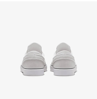 Nike službene nove muške niske tenisice za skate s mekim uloškom i bez vezanja FN5893-101