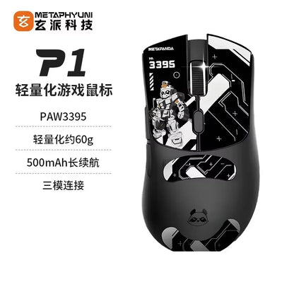 Metaphyuni Metapanda P1 Wireless Mouse P1 Pro Max Paw3395L Ow Latency Lightweight E-Sports Gaming Mouse Ergonomics Pc Gamer Gift