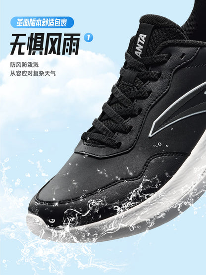 ANTA QINGKONG Men's winter shock-absorbing leather running shoes, wear-resistant running, lightweight commuting sports shoes