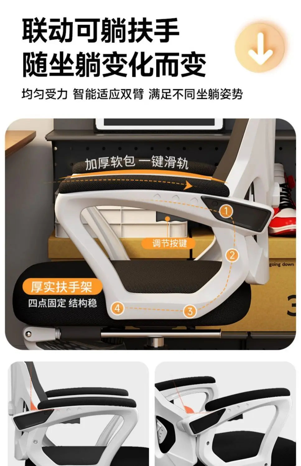 Ergonomic Reclining Office Chair with Lumbar Support, Adjustable Height Computer Chair, Comfortable Student Desk Chair, Gaming Chair for Home Office