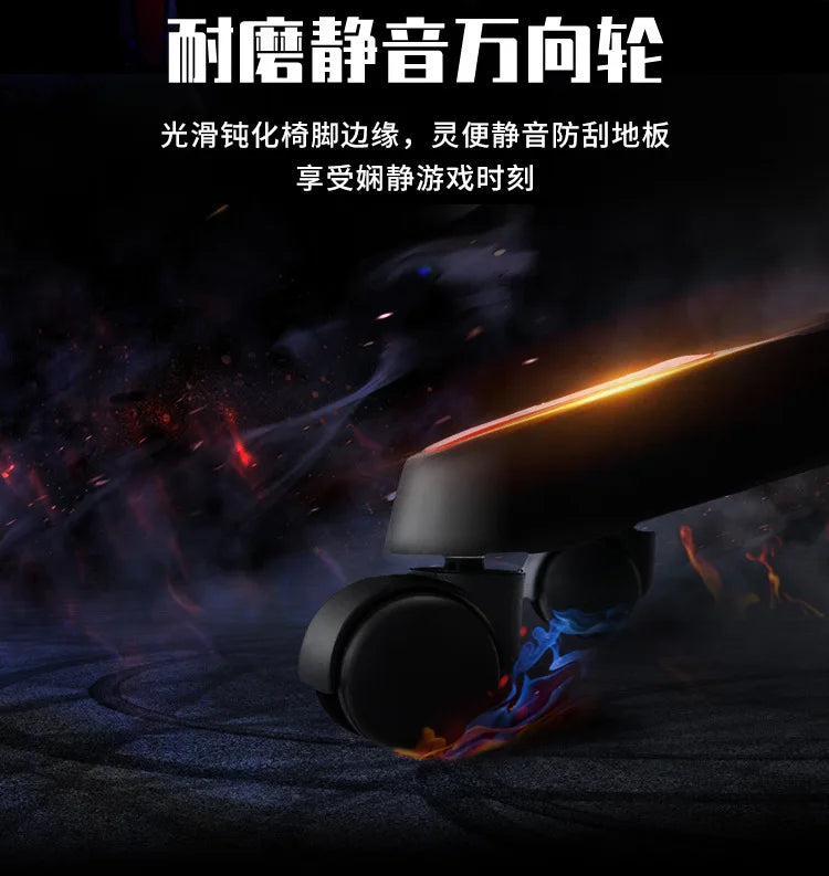 Sponge Internet Cafe Esports Chair Internet Cafe Computer Chair Home Reclining Office Chair Comfortable Rotating