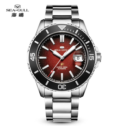 Seagull relogio masculino Men Watch 200m Diving Business Waterproof Fashion Automatic Mechanical Watch Ocean Series 816.32.1523