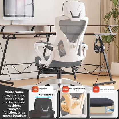Ergonomic Computer Chair Home Office Chair with Reclining Seat, Comfortable Gaming Chair, Adjustable Desk Chair for Students & Workspaces