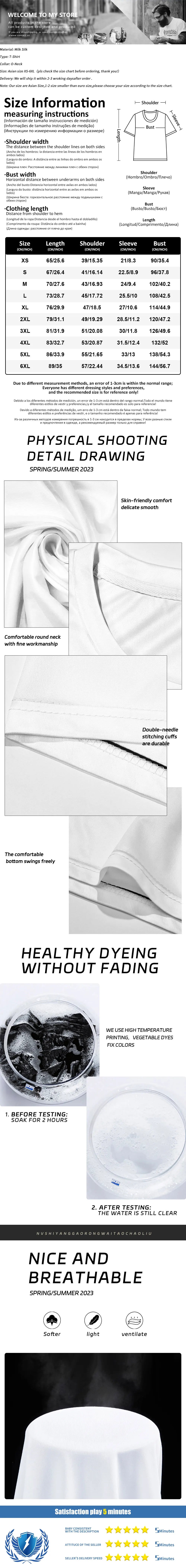 3D Dragon Print Men's T-shirt Summer Daily Casual Men's Street T-shirt Outdoor Sports Short Sleeve Urban Fashion Men's T-shirt