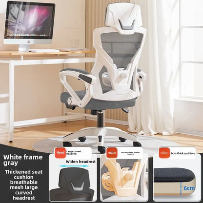 Ergonomic Computer Chair Home Office Chair with Reclining Seat, Comfortable Gaming Chair, Adjustable Desk Chair for Students & Workspaces