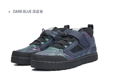 LEHTT Professional Cycling Shoes Lock-Free Mountain Thickened Skateboard Shoes Casual Bicycle Shoes Off-Road Hiking Shoes Men