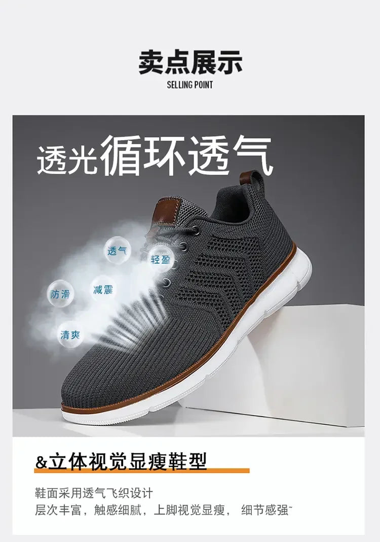 Casual Sneaker Shoes, Breathable Men's Walking Mesh, Soft Sole Outdoor Anti-Slip Travel Comfortable Running Shoes, Tenis Masculino