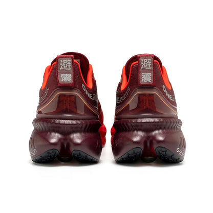 ONEMIX New Cushioning Running Shoes For Men Suitable for Heavy Runners Lace-Up Sports Women Non-slip Outdoor Athletic Male Sneakers