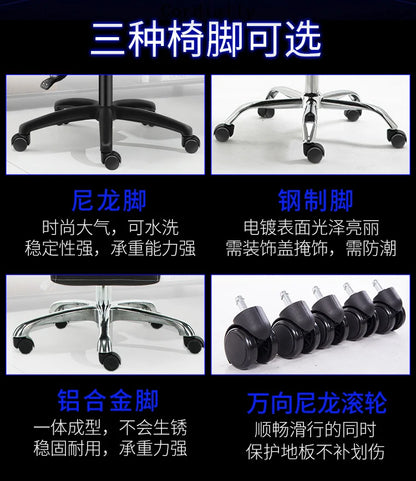 RGB Gaming Chair Ergonomic Computer Chair with Massage Function, Reclining Office Chair, Swivel Gamer Chair with Adjustable Height and Armrests