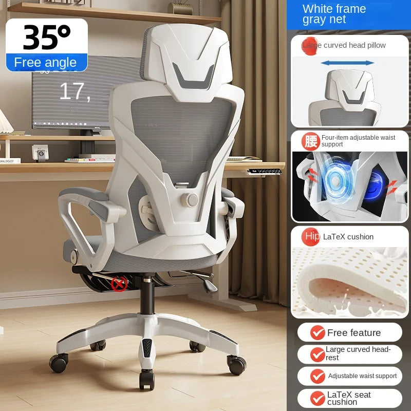 Seduta reclinabile ergonomica, sedia da ufficio confortevole, sedia per computer per la casa, dormitorio studenti, sedia gaming con poggiapiedi