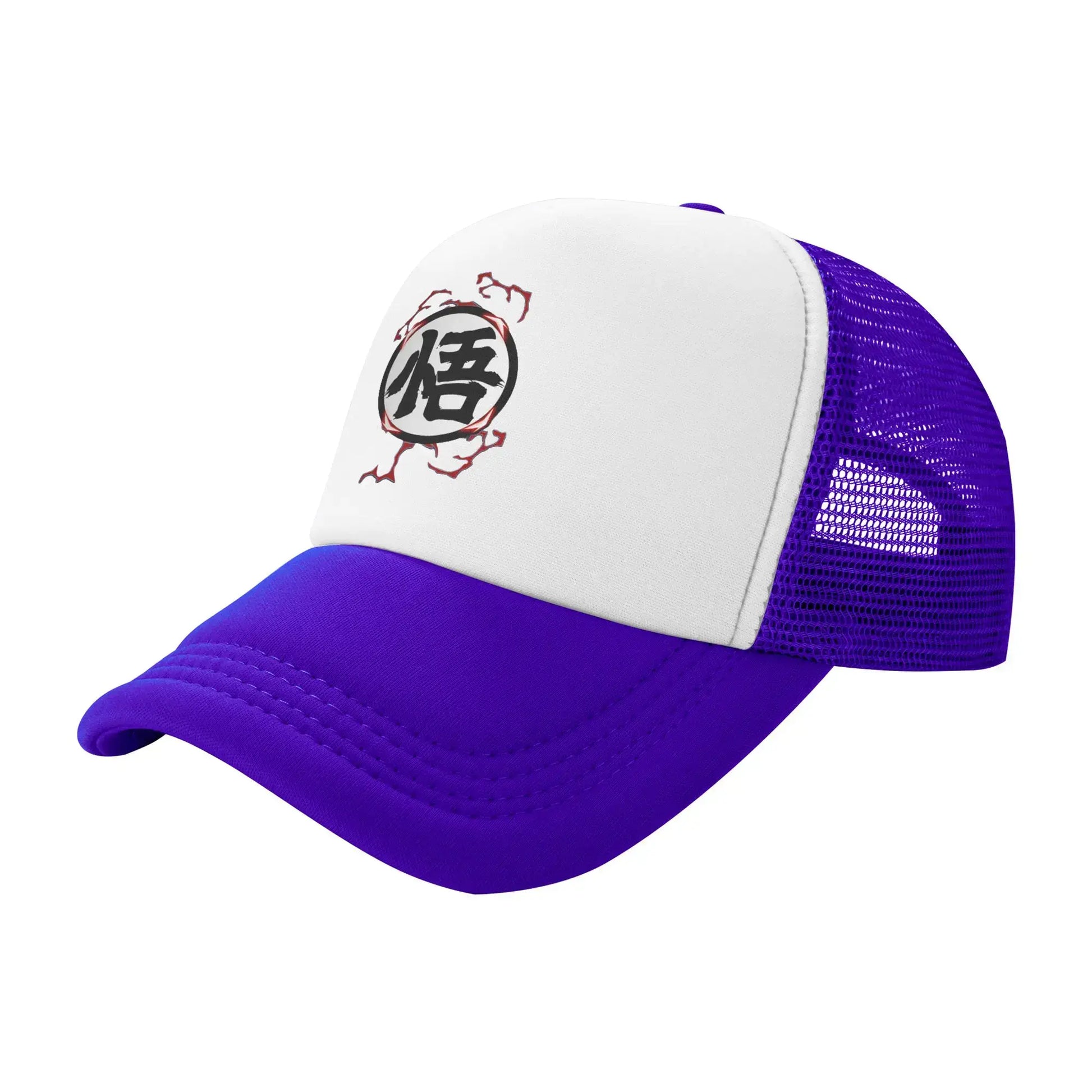 Produit gaming premium Fraquane, Men Women Kid Goku Rage Dragon Ball Z Trucker Caps Mesh Baseball Caps Snapback Caps Hats Sun Hats Adjustable Golf Hats Spring