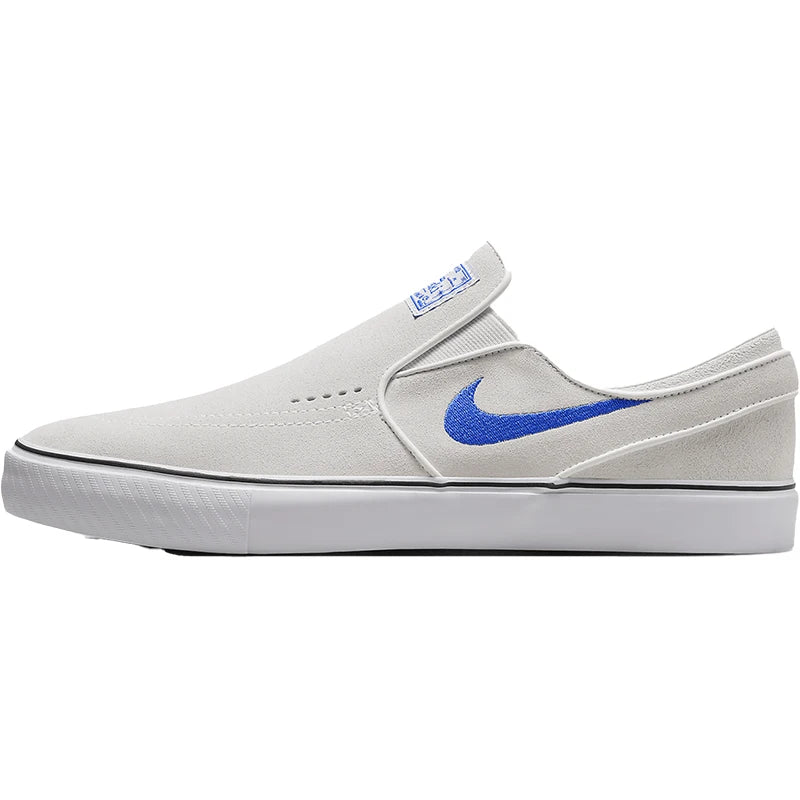Nike službene nove muške niske tenisice za skate s mekim uloškom i bez vezanja FN5893-101