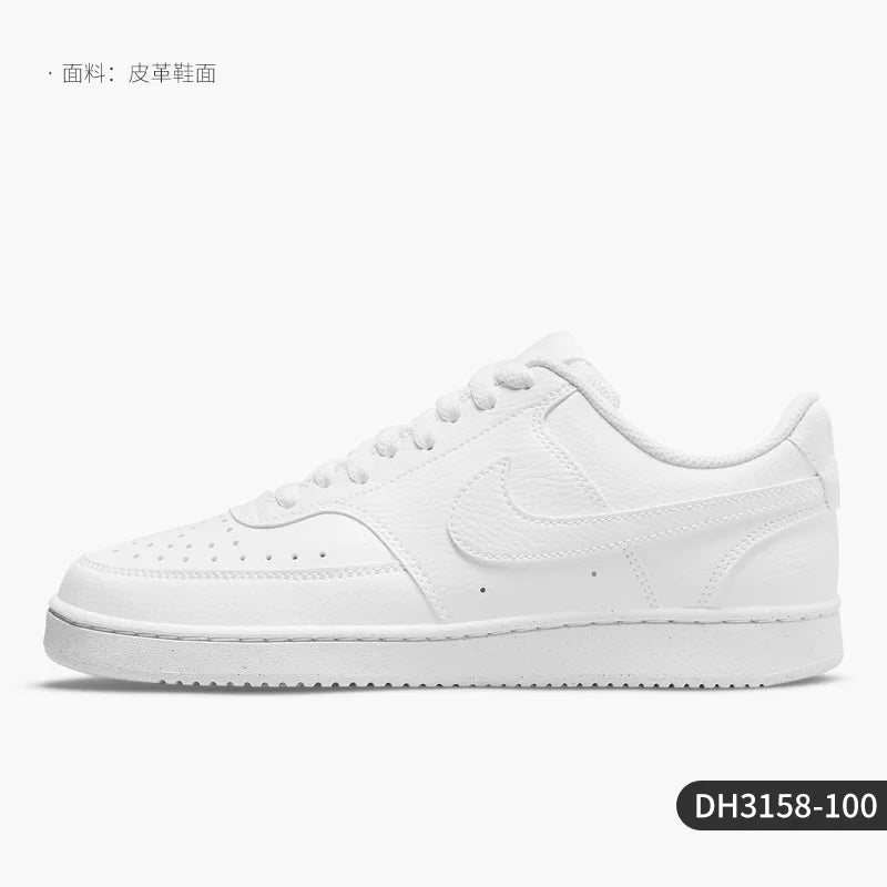 Nike Official Authentic Court Vision Women's Lightweight and Breathable Low-top Sneakers DH3158-100