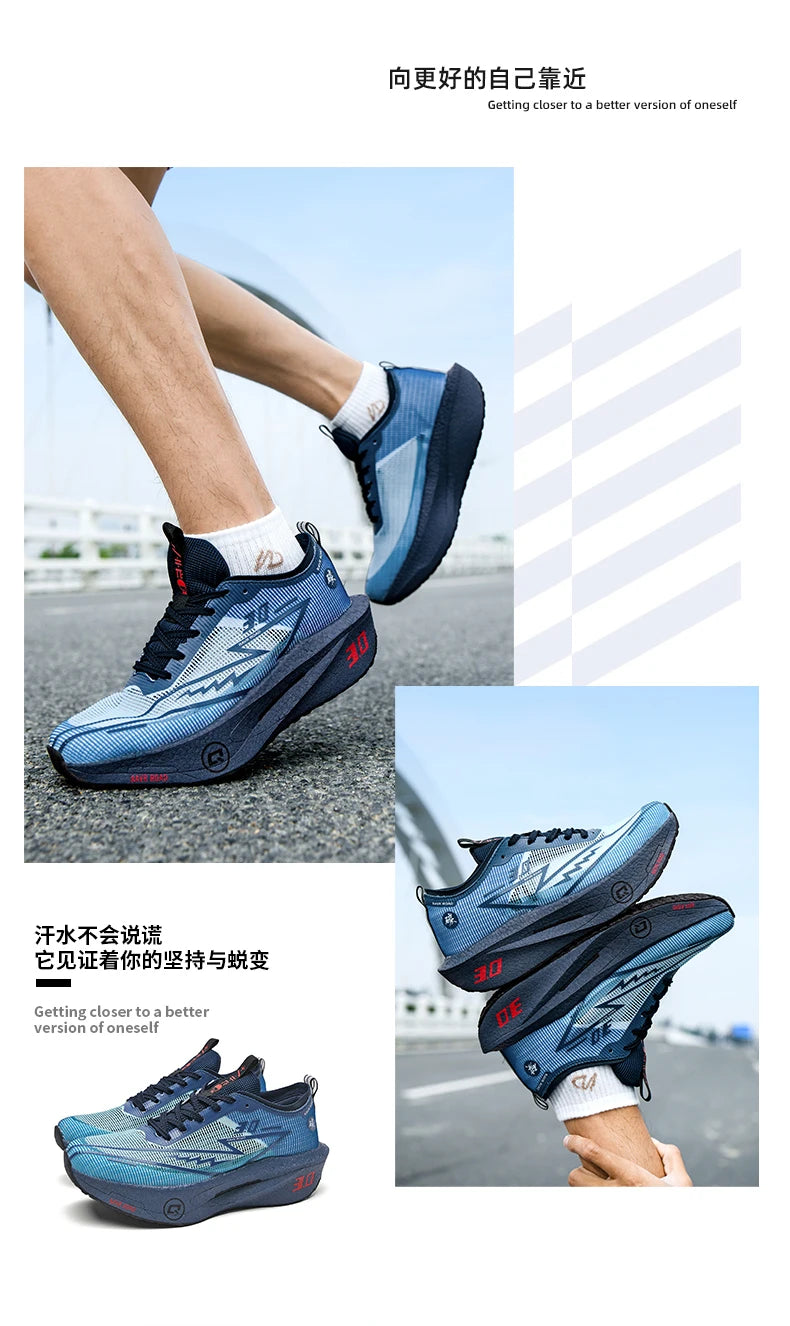 Running Shoes Specialty Men Marathon Sports Carbon Plate Breathable Ultralight Women Comfortable Athletic Cushion Stability Sneakers