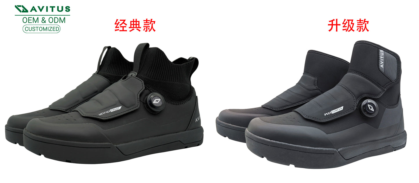 Avitus MTB Shoes for All Mountain Bike Flat Pedals or SPD Cleat Compatible Arcas Cycling Shoes