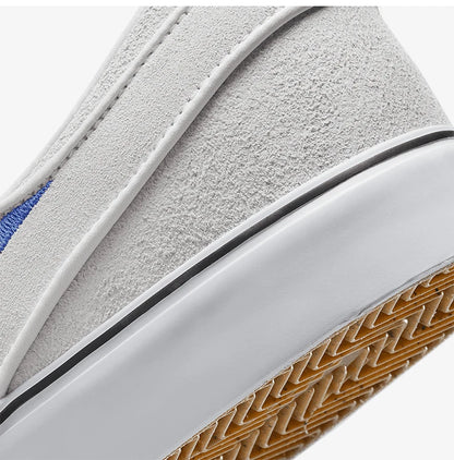 Nike službene nove muške niske tenisice za skate s mekim uloškom i bez vezanja FN5893-101