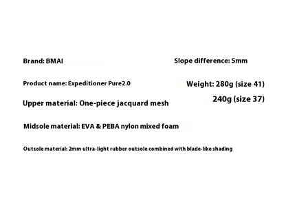 BMAI Breathable Cushioning Running Shoes 20KM Marathon Sports Shoes Professional Women's Gym Sneakers for Women Designer Trainer
