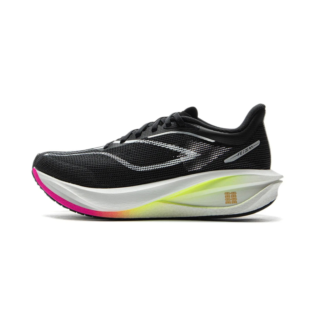 Li-Ning Women's FEIDIAN 5 CHALLENGER Racing Running Shoes CARBON-FIBER PLATE BOOM Cushion Sport Shoes Breathable Sneaker ARMV002