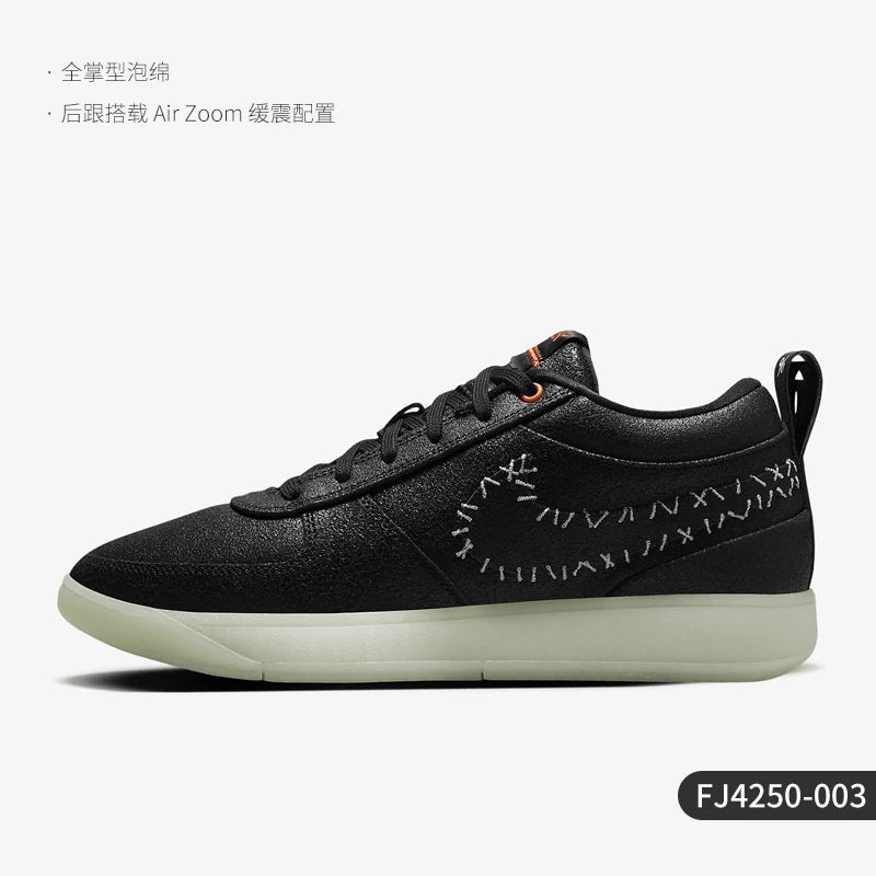 Nike Official BOOK 1 EP Pantofi de baschet de antrenament pentru bărbați, cu talpă joasă, FJ4250-003