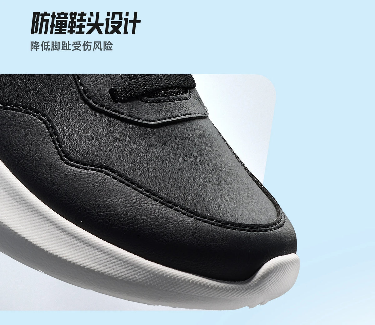 ANTA QINGKONG Men's winter shock-absorbing leather running shoes, wear-resistant running, lightweight commuting sports shoes