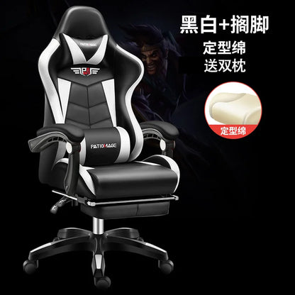 Office chairE-sports  Gaming  Gaming  Home Computer  Internet Cafe E-sports  Comfortable Sedentary Wholesale