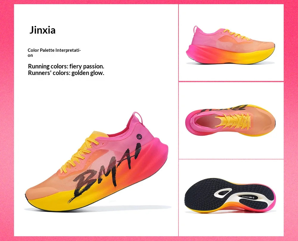 BMAI 42km Marathon Running Shoes Men Women Luxury Carbon Plate Trainers for Woman Cushion Sneakers Breathable Men's Sports Shoes
