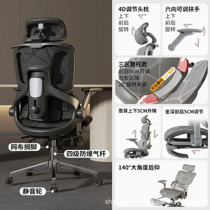 Air Titan Full-Mesh-Büro- und Gaming-Computerstuhl, ergonomischer Schreibtischstuhl für Studierende mit Drei-Zonen-Lendenstütze und gut belüftetem Design
