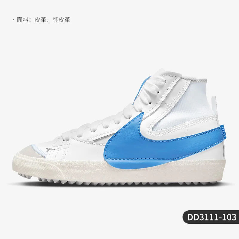 Adidași casual Nike pentru bărbați, confortabili și rezistenți, cu talpă înaltă, model DD3111
