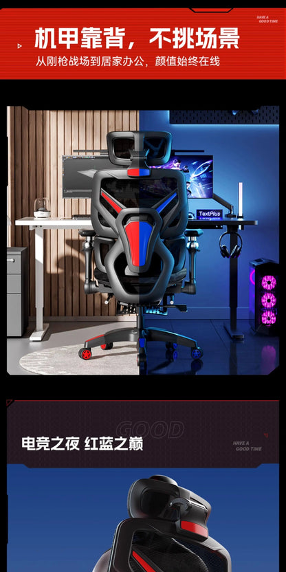 Computer Chairs Ergonomic Chair Pink Gaming Chair Muebles Sedia Pieghevole Purple Gaming Chairs 접이식의자 Office Furniture