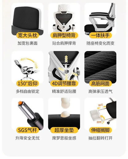 Ergonomic Reclining Office Chair with Lumbar Support, Adjustable Height Computer Chair, Comfortable Student Desk Chair, Gaming Chair for Home Office