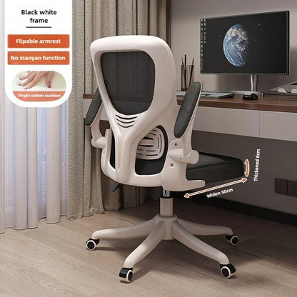 Ergonomic Office Chair with Comfortable Backrest, Computer Desk Chair, Student Study Chair, E-Sports Gaming Chair for Home Office