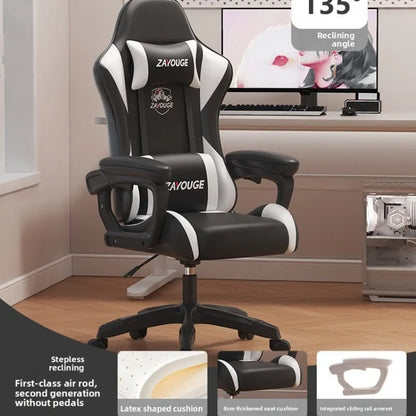 Ergonomic Gaming Chair Reclining Office Chair with Adjustable Height, Comfortable Computer Desk Chair, Swivel Gaming Seat for Home, Study & Esports