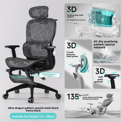 Multifunktionaler Bürostuhl Computerstuhl Relaxsessel Schlafstuhl Ergonomischer Stuhl Drehstuhl E-Sports-Stuhl