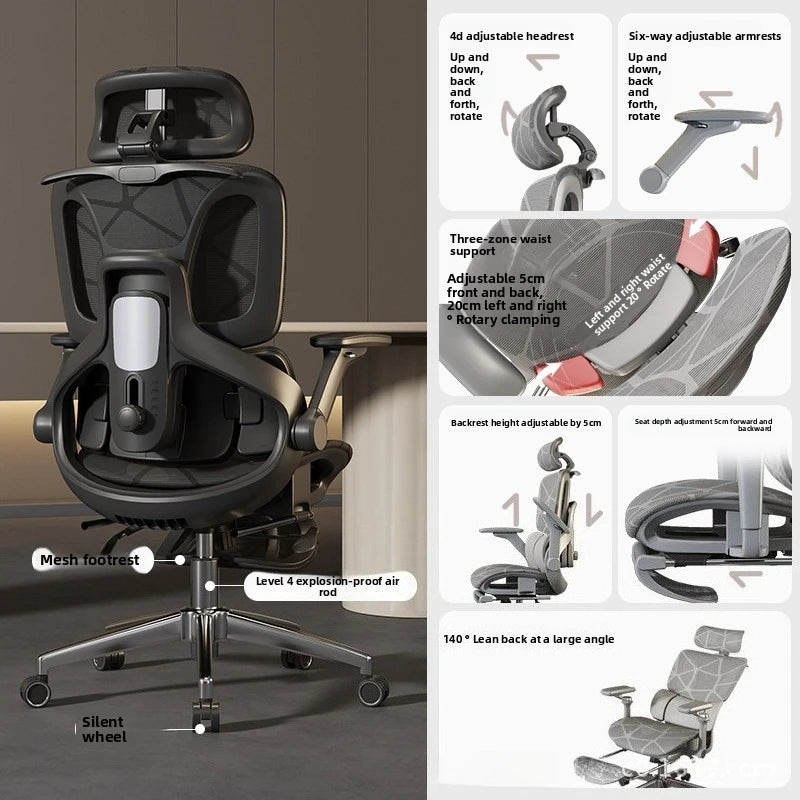 Air Titan Full-Mesh-Büro- und Gaming-Computerstuhl, ergonomischer Schreibtischstuhl für Studierende mit Drei-Zonen-Lendenstütze und gut belüftetem Design