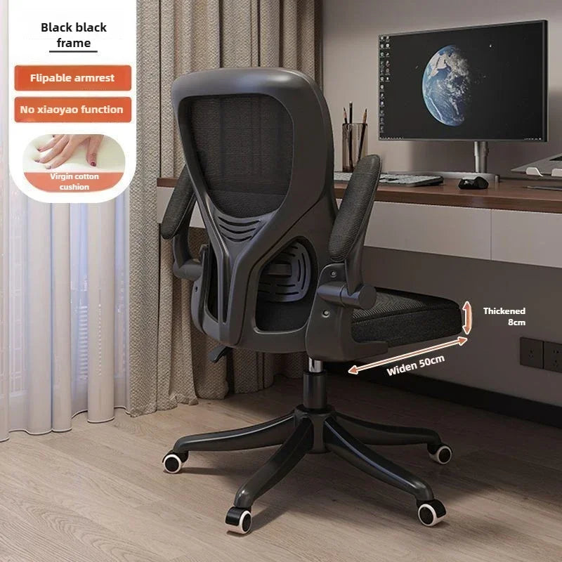 Ergonomic Office Chair with Comfortable Backrest, Computer Desk Chair, Student Study Chair, E-Sports Gaming Chair for Home Office